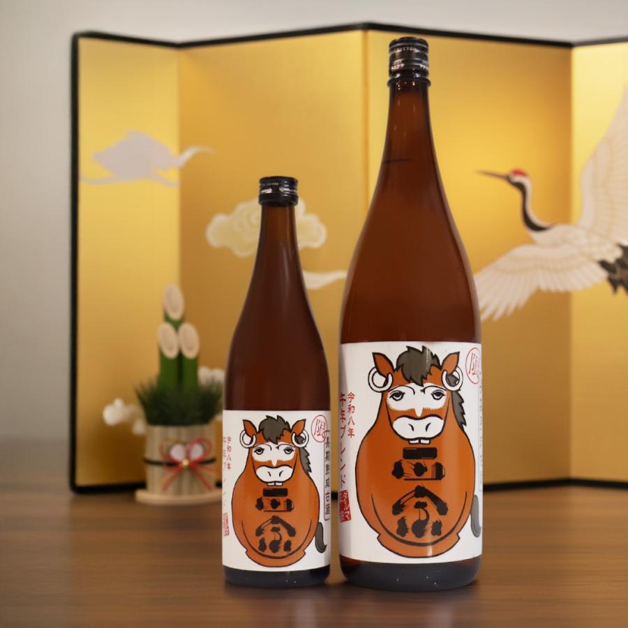 ダルマ正宗 干支ラベル 令和8年 午年ブレンド (うまどし） 長期熟成古