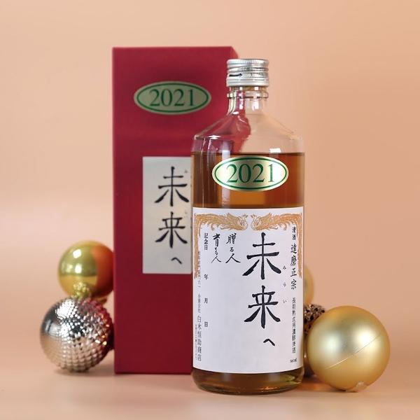 出産祝い 達磨正宗 未来へ 2021年 (令和3年) 日本酒 熟成酒 660ml / 白木恒助商店 岐阜県 父の日ギフト お酒 おすすめ お中元 お歳暮 | 