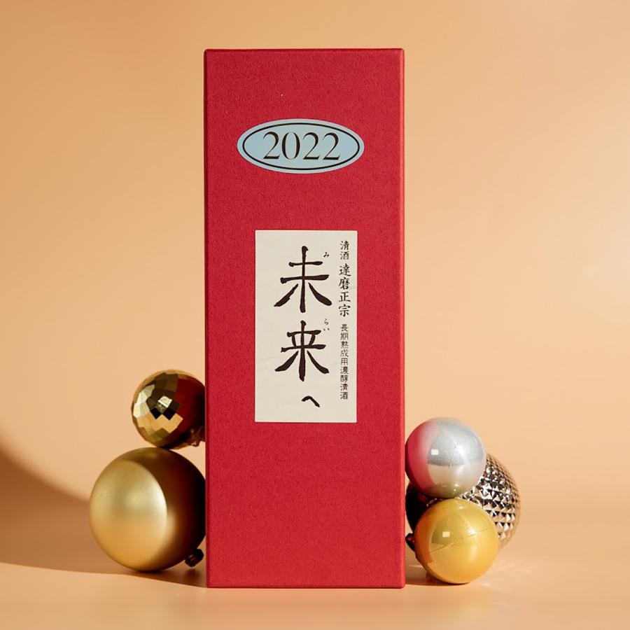 出産祝い 達磨正宗 未来へ 2022年（令和4年）日本酒 熟成酒 660ml 白木恒助商店 岐阜県 父の日ギフト お酒 おすすめ お中元 お歳暮 |  | 03