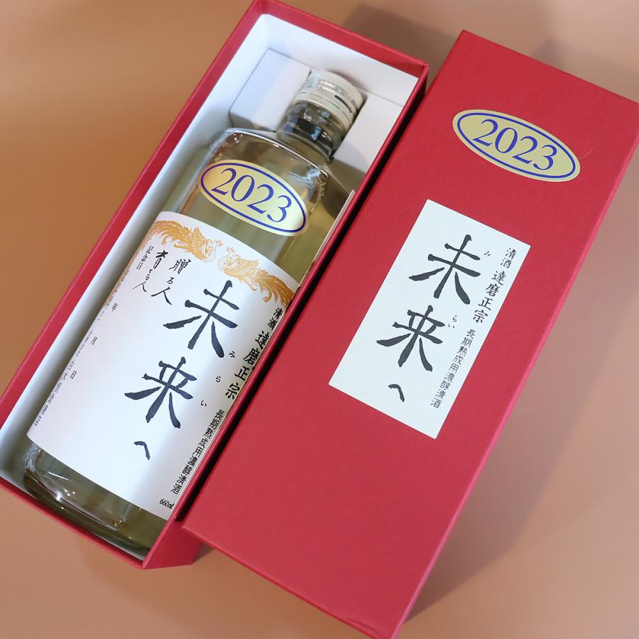 出産祝い 達磨正宗 未来へ 2023年（令和5年）日本酒 熟成酒 660ml 白木恒助商店 岐阜県 父の日ギフト お酒 おすすめ お中元 お歳暮 |  | 01