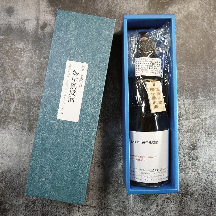 達磨正宗 海中熟成酒 2020-2021年 日本酒 /白木恒助商店／岐阜県 父の日ギフト お酒 おすすめ お中元 お歳暮 |  | 02