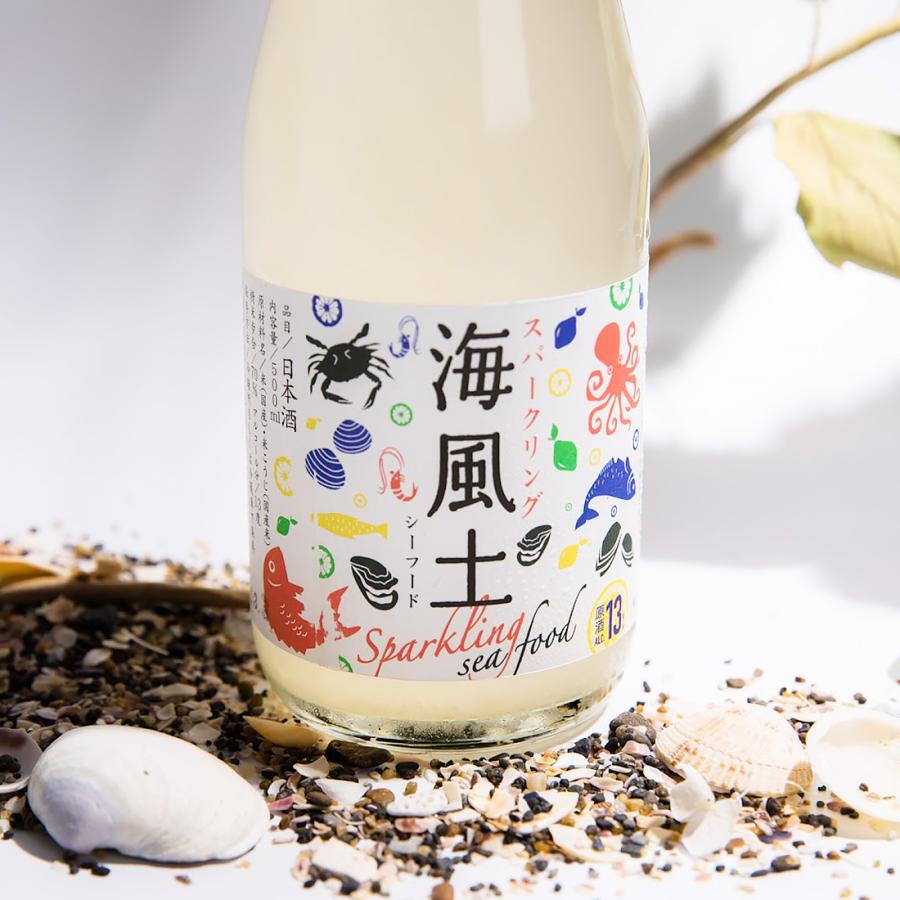 日本酒 スパークリング 富久長  海風土  ふくちょう シーフード  500ml 今田酒造本店 広島県 今田美穂 すっきり 爽やか 人気日本酒 |  | 01