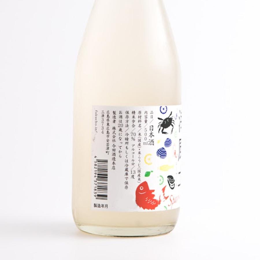 日本酒 スパークリング 富久長  海風土  ふくちょう シーフード  500ml 今田酒造本店 広島県 今田美穂 すっきり 爽やか 人気日本酒 |  | 03