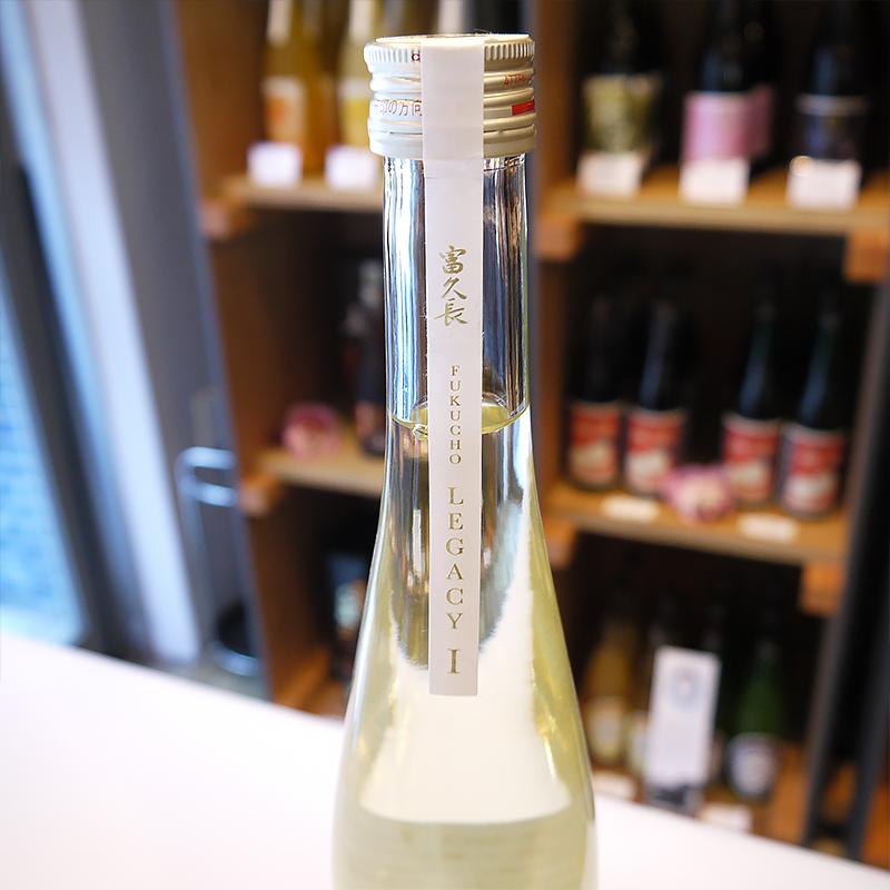 日本酒 富久長 LEGACY I（レガシー ワン）貴醸酒 500ml / 今田酒造本店 広島県 父の日ギフト  おすすめ お中元 お歳暮 |  | 03