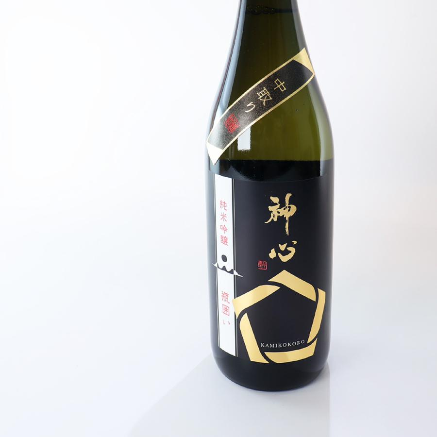 神心 かみこころ 純米吟醸 瓶囲い 日本酒 旨口淡麗 辛口 720ml/嘉美心酒造 岡山県｜kairindo｜04