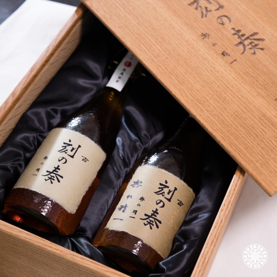 掘り出し品　酒セット　精巧品　激安骨董品 X761C12-5 希少酒 高級酒 世界限定20セット 輿水精一氏サイン入り 刻の奏 日本酒