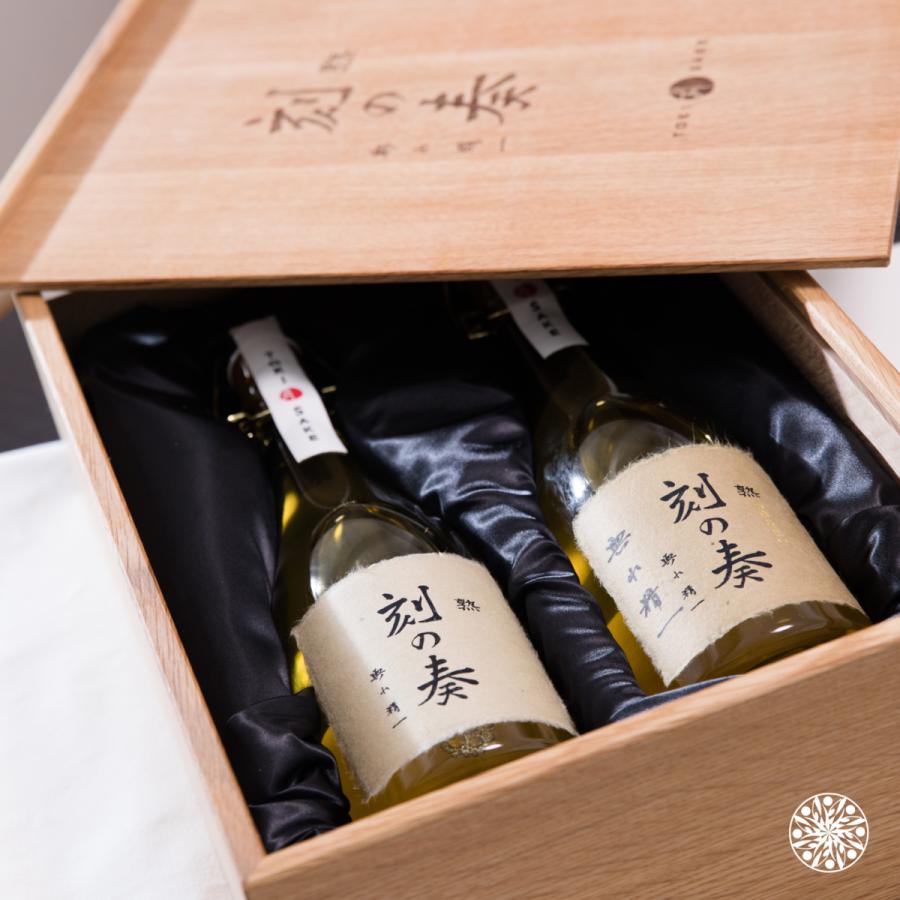 希少酒 高級酒 世界限定20セット 輿水精一氏サイン入り 刻の奏 日本酒