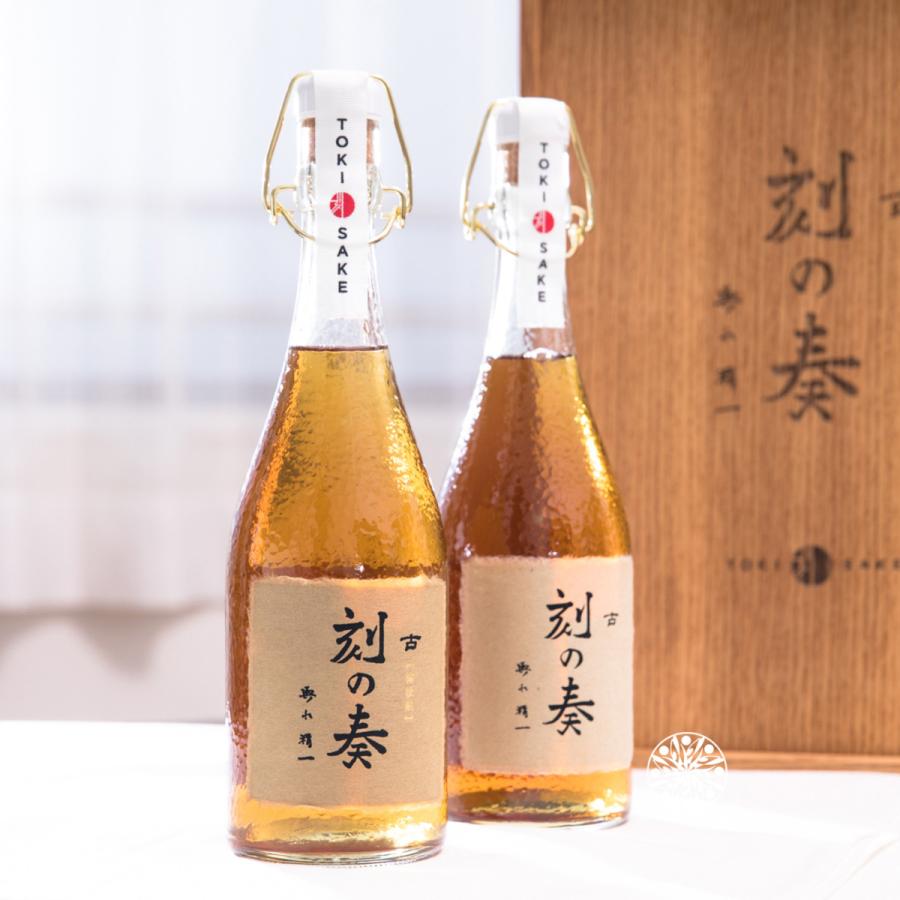 希少酒 高級酒 世界限定20セット 刻の奏 日本酒 熟成酒 720ml 4