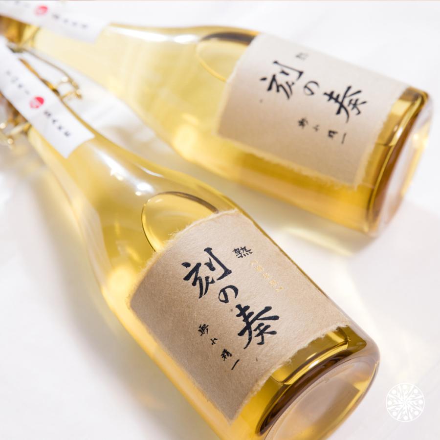 希少酒 高級酒 世界限定20セット 刻の奏 日本酒 熟成酒 720ml 4