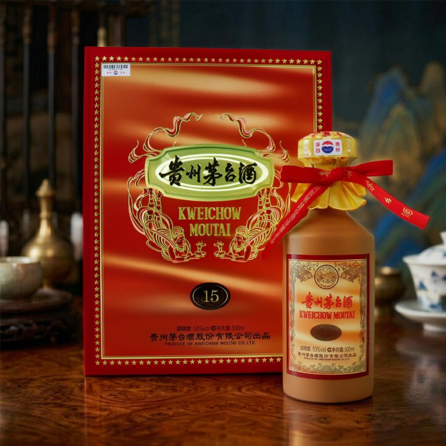 貴州茅台酒 15年 箱入 袋付き 500ml キシュウ マオタイ酒 Kweichow