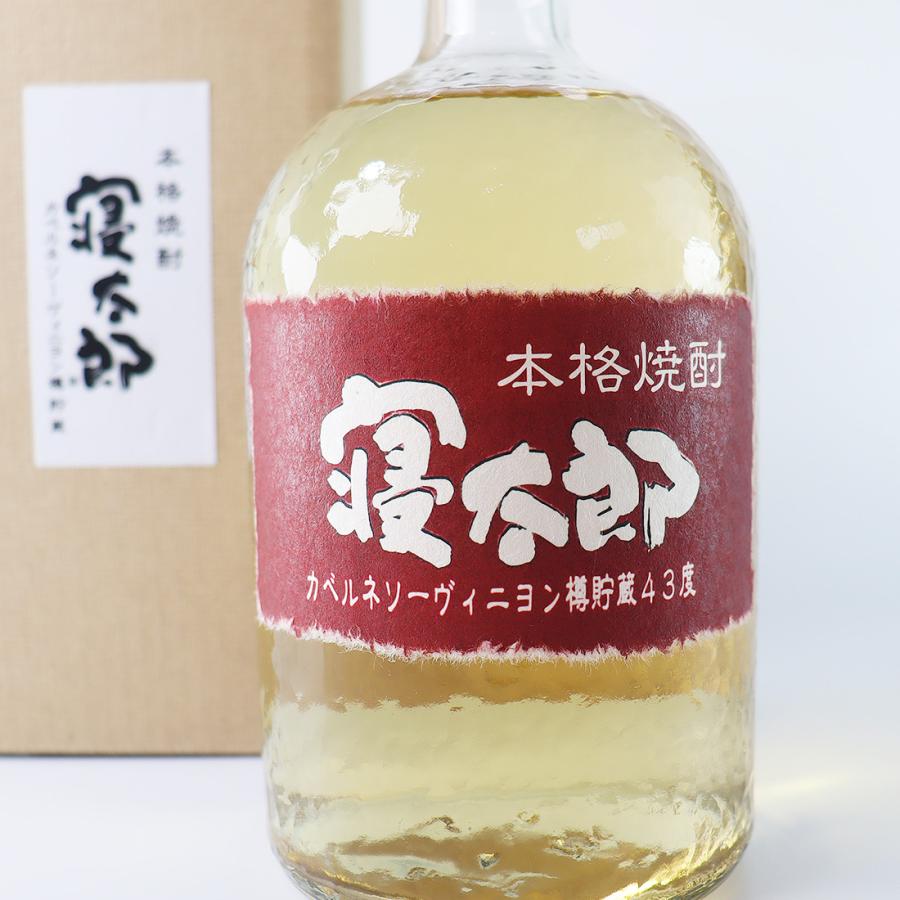 寝太郎 カベルネ樽貯蔵 本格焼酎 米焼酎 720ml / 永山酒造 山口県 |  | 03