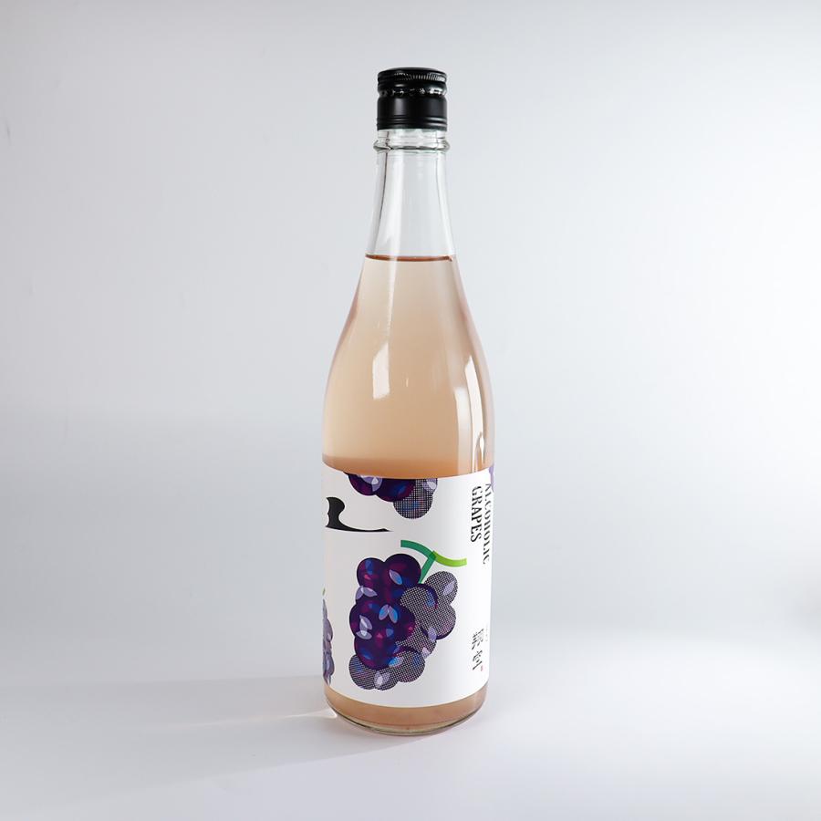 ブドウがブドウ酒にかわるとき ブドウがブドウ酒にかわるとき