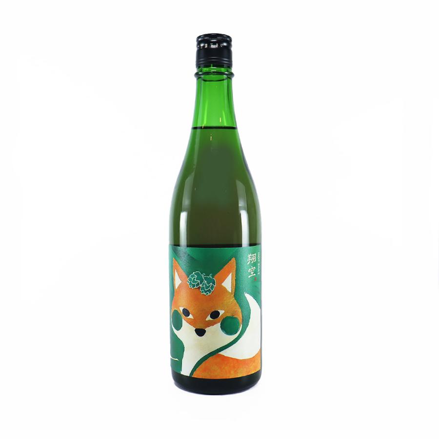 HOPで造ったお酒 翔空 しょうくう HOP SAKE ほっぺ 720ml クラフトサケ