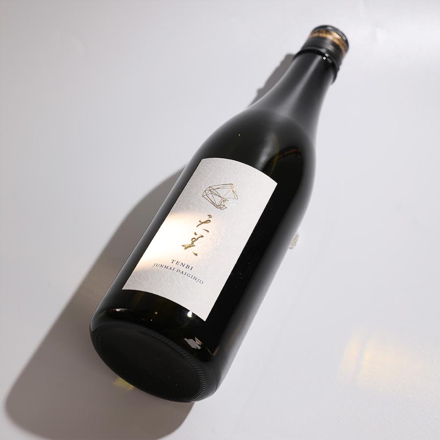 日本酒 おすすめ  純米大吟醸 天美 箱入 ギフト 贈答用 720ml/長州酒造 山口県 父の日ギフト お中元 お歳暮 |  | 02