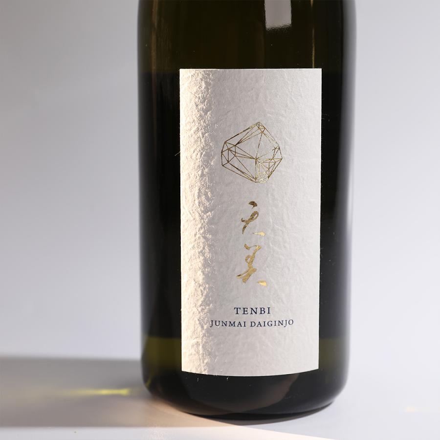 日本酒 おすすめ  純米大吟醸 天美 箱入 ギフト 贈答用 720ml/長州酒造 山口県 父の日ギフト お中元 お歳暮 |  | 03