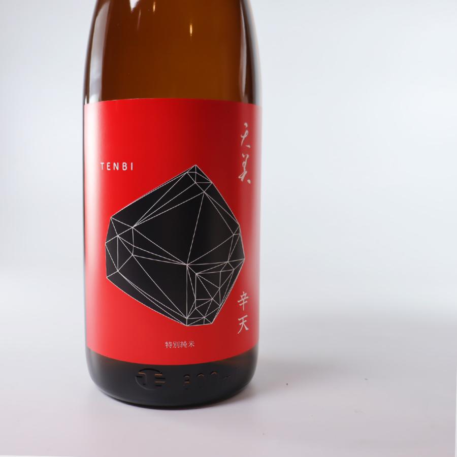 天美 特別純米 辛天 からてん 長州酒造 1800ml 一升瓶 日本酒おすすめ 