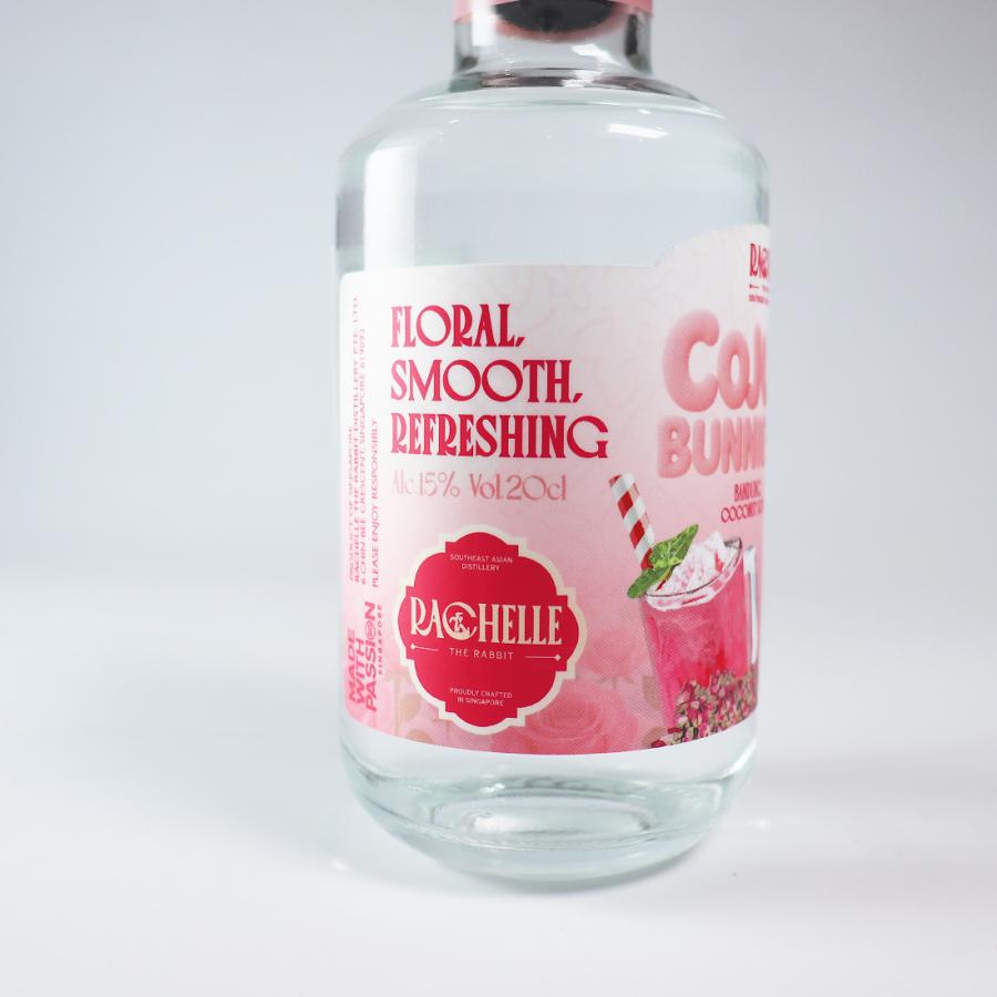 コジュ バンドン ココナッツローズリキュール BANDUNG COJU 200ml