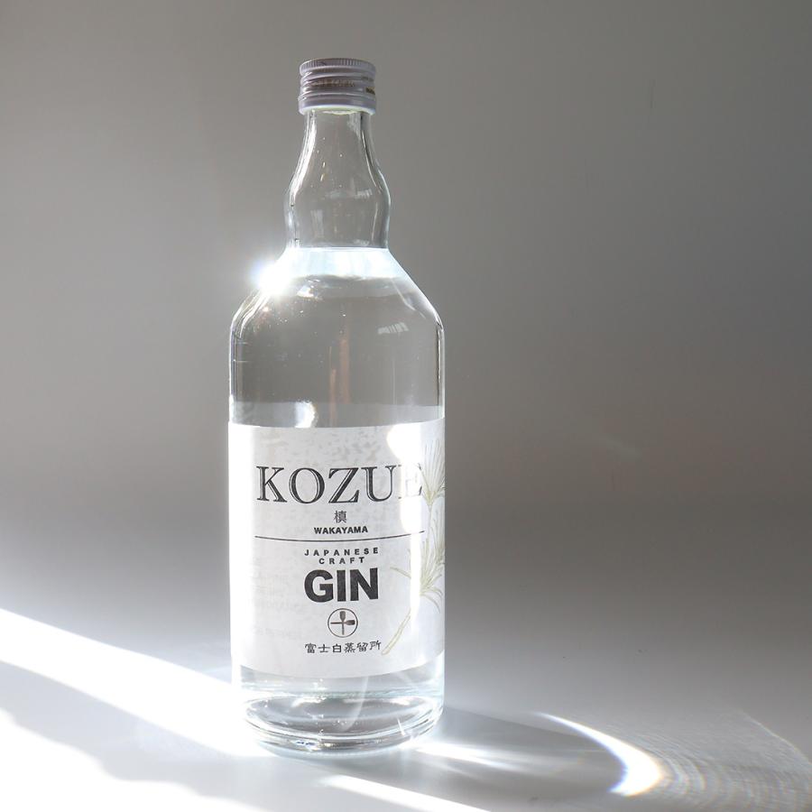 クラフトジン 槙 KOZUE こずえ ジン  箱入 ボタニカル  富士白蒸留所（中野BC）  和歌山県 父の日ギフト  おすすめ お中元 お歳暮 |  | 08