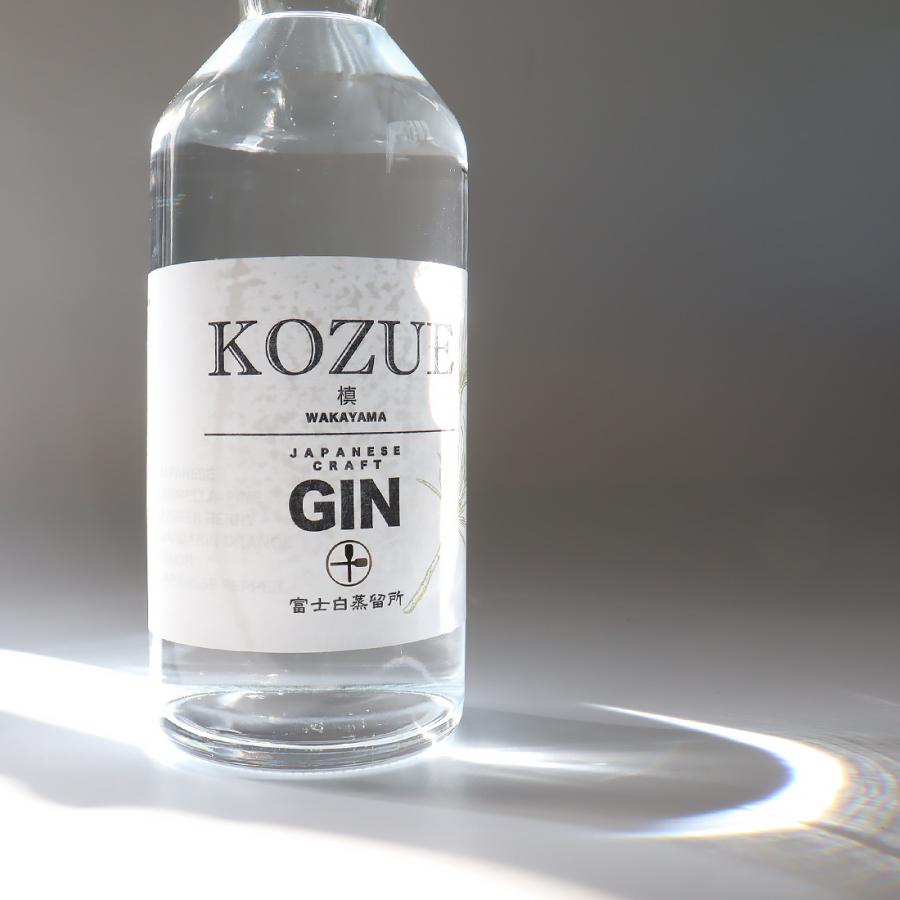 クラフトジン 槙 KOZUE こずえ ジン  箱入 ボタニカル  富士白蒸留所（中野BC）  和歌山県 父の日ギフト  おすすめ お中元 お歳暮 |  | 05