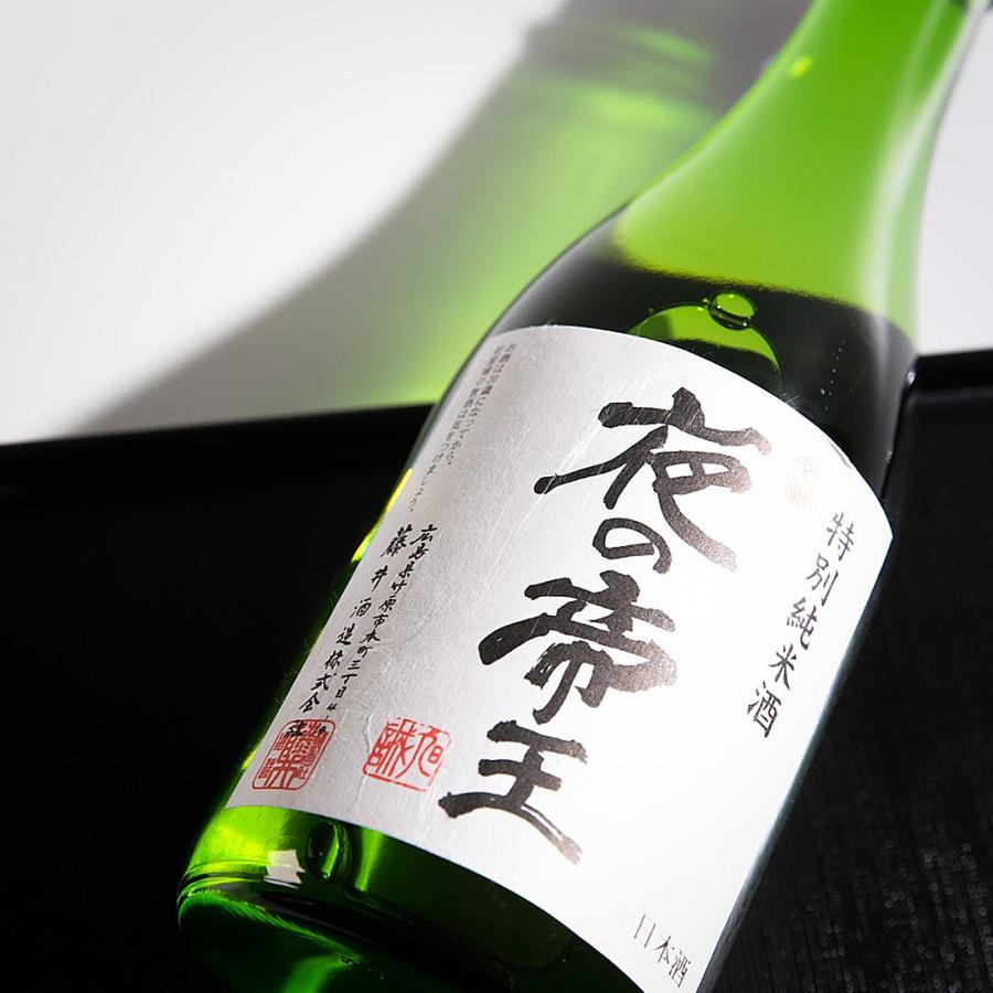 夜の帝王 特別純米酒 日本酒 720ml / 藤井酒造 : 日本酒・日本ワインの