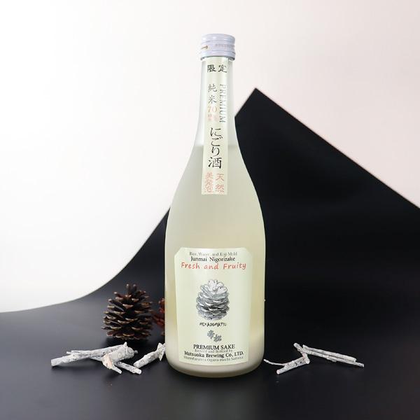 スパークリング 日本酒 プレミアム純米酒にごり酒 MIKADOMATSU 帝松 720ml / 松岡醸造 ※クール便発送 | 