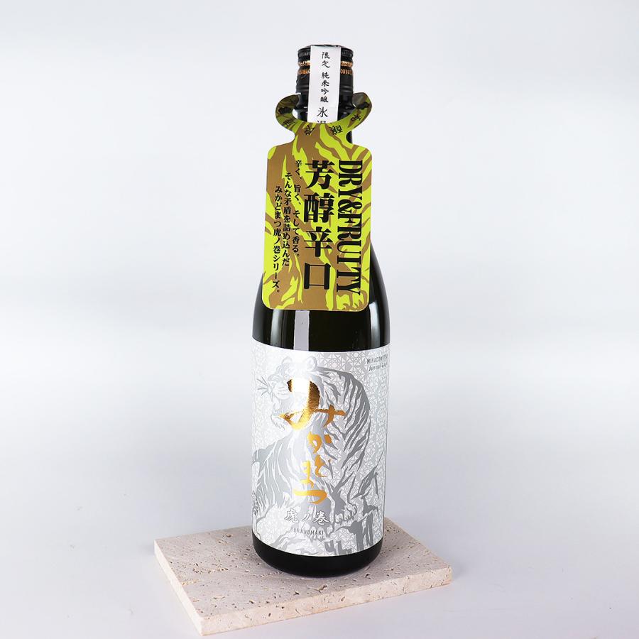 日本酒 おすすめ 辛口 帝松 虎ノ巻 白 氷温熟成 純米吟醸 無濾過原酒