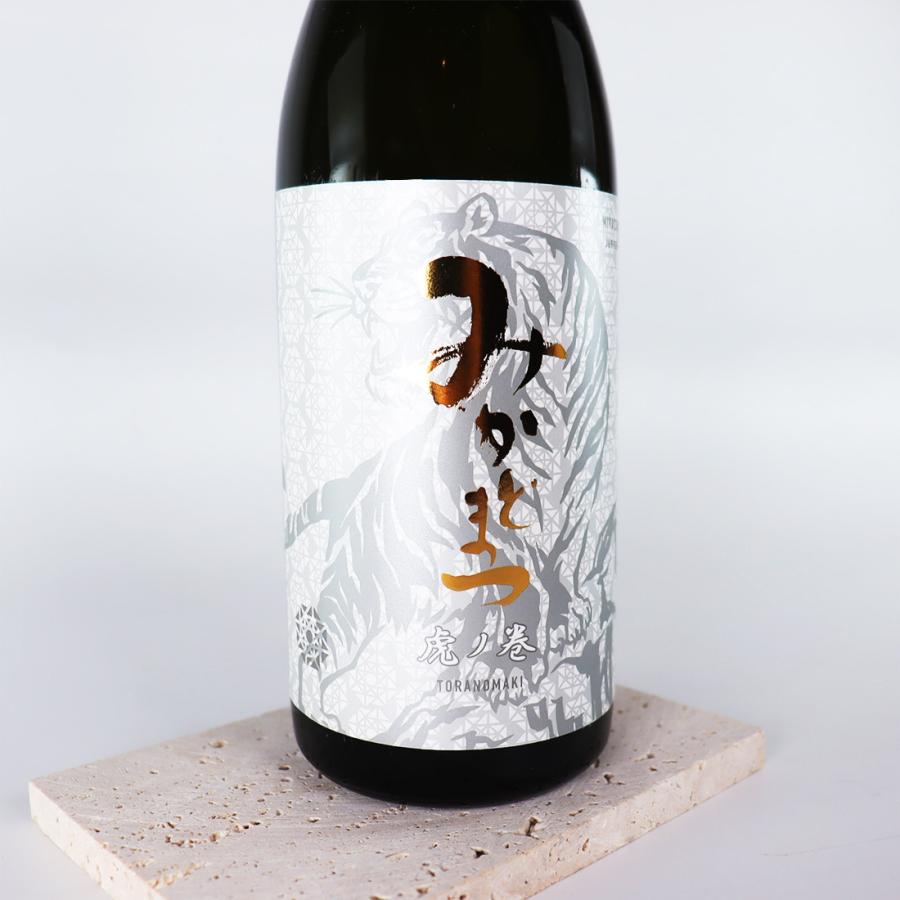 日本酒 おすすめ 辛口 帝松 虎ノ巻 白 氷温熟成 純米吟醸 無濾過原酒