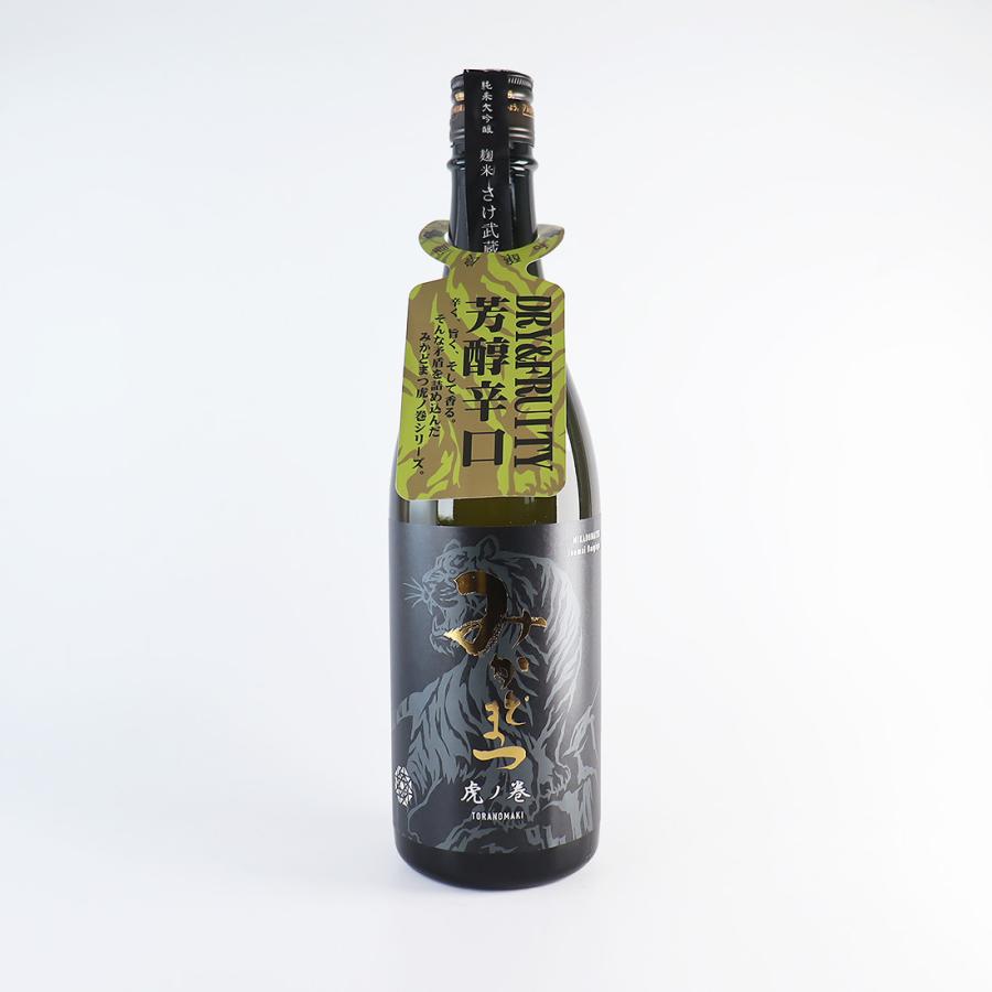 日本酒 みかどまつ 虎ノ巻 黒 純米大吟醸 無濾過 原酒 辛口 720ml 松岡