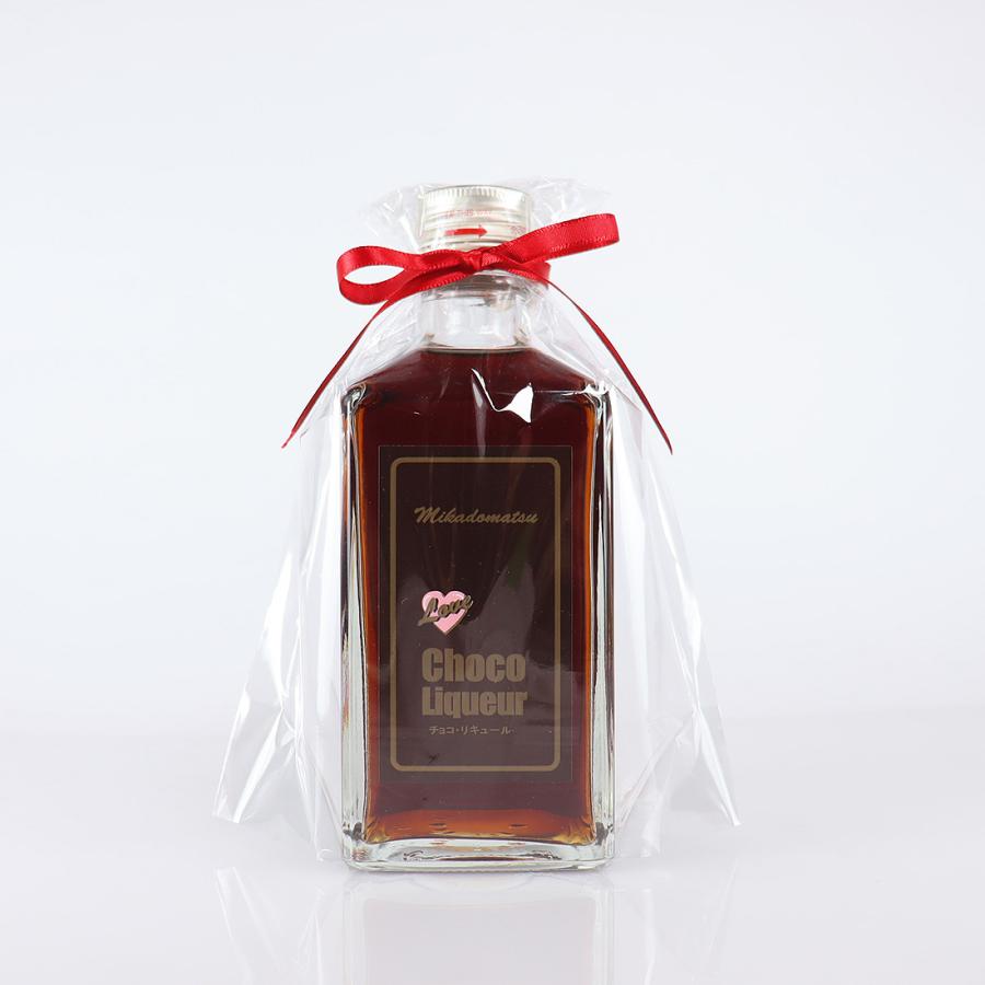 MIKADOMATSU チョコ リキュール 300ml 松岡醸造 バレンタイン プチ