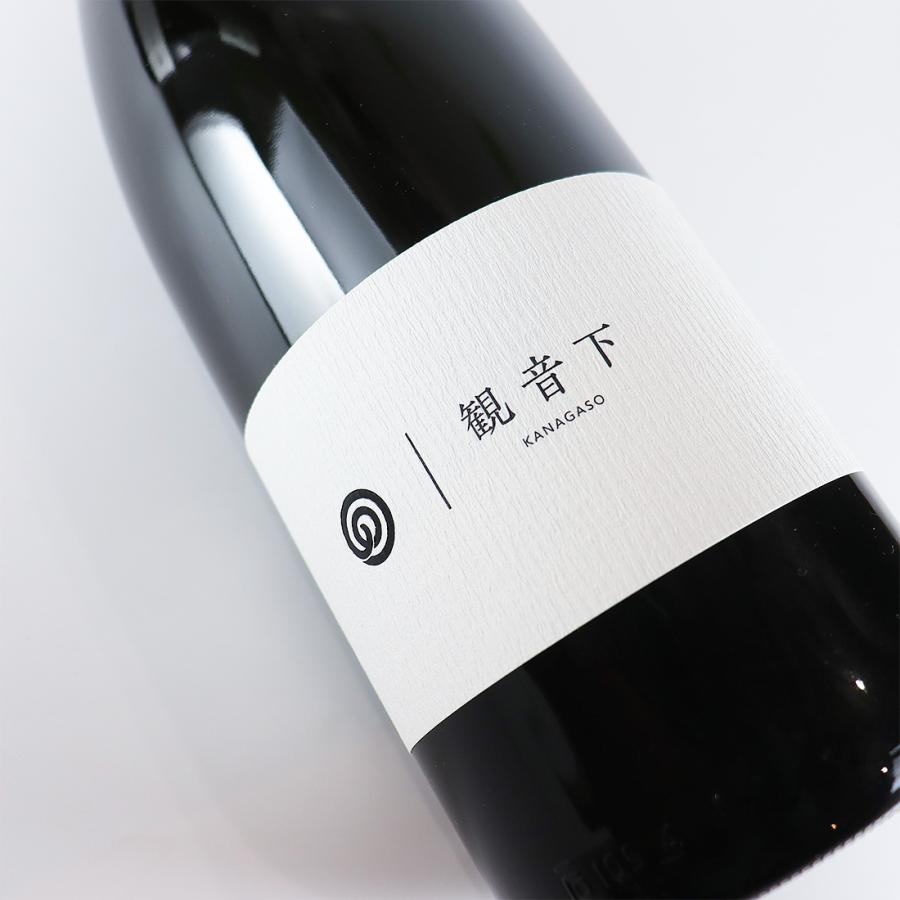 日本酒おすすめ 農口尚彦研究酒 観音下（かながそ）無濾過原酒 1800ml 一升瓶 石川県 日本酒ギフト 日常酒 晩酌 |  | 02
