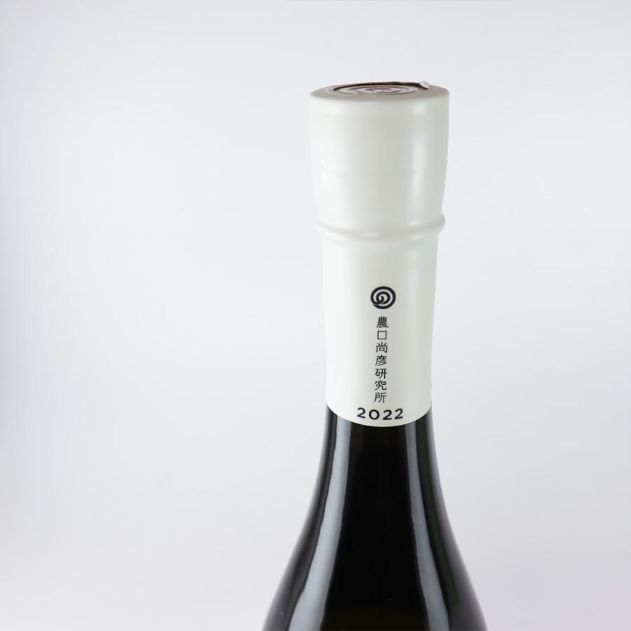 農口尚彦研究所 日本酒 観音下 かながそ 無濾過原酒 2022 Vintage