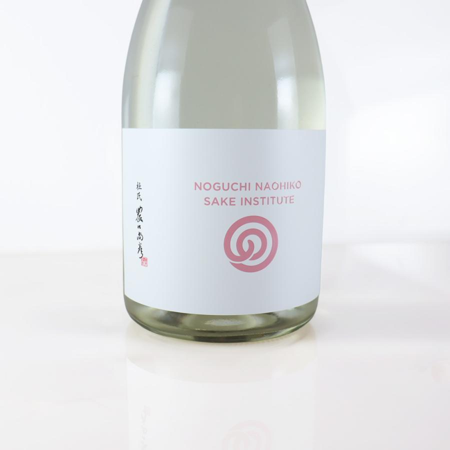 農口尚彦研究所 日本酒 春限定酒 春のしぼりたて 無濾過生原酒 2025 Vintage 720ml 石川県  ※クール便配送 |  | 02
