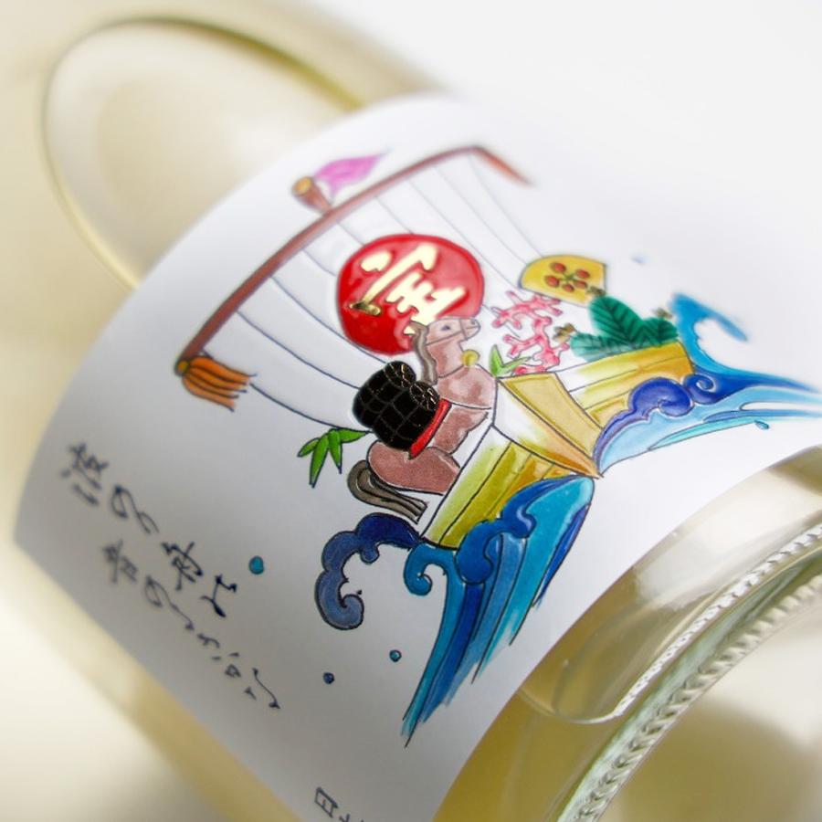 2026年 PREMIUM NOUVEAU 丙午 ひのえうま 宝船 限定版 箱入 / 農口尚彦