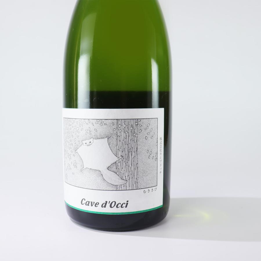 日本ワイン 2023 むささび（ブランドノアール） スパークリングワイン