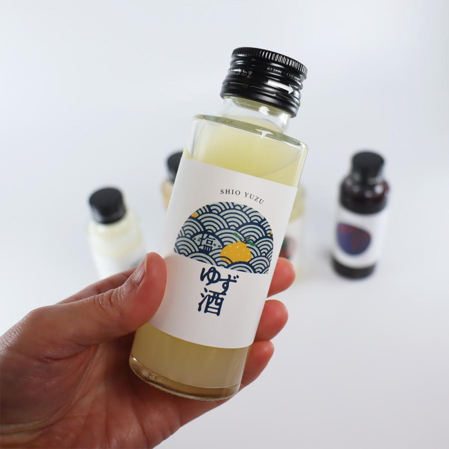 ちょこっと飲み比べ BOX リキュールセット 100ml×5本 箱入 果実酒