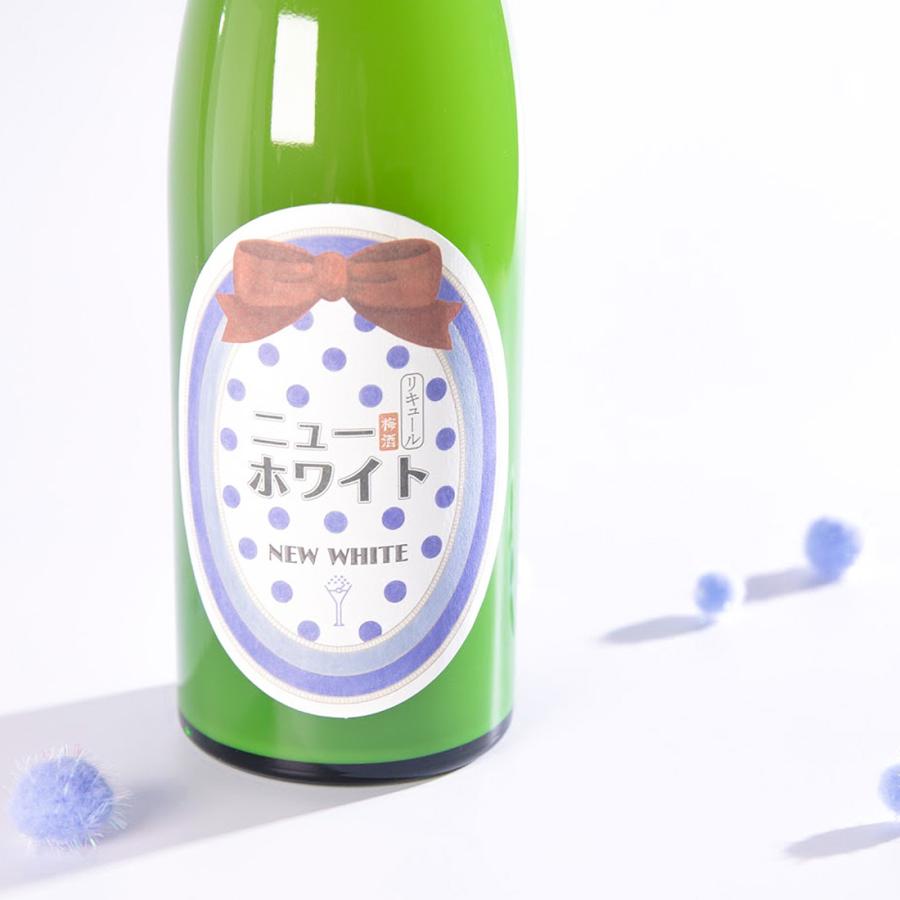 梅酒 ニューホワイトリキュール カルピス 吟醸酒仕込みの梅酒 720ml