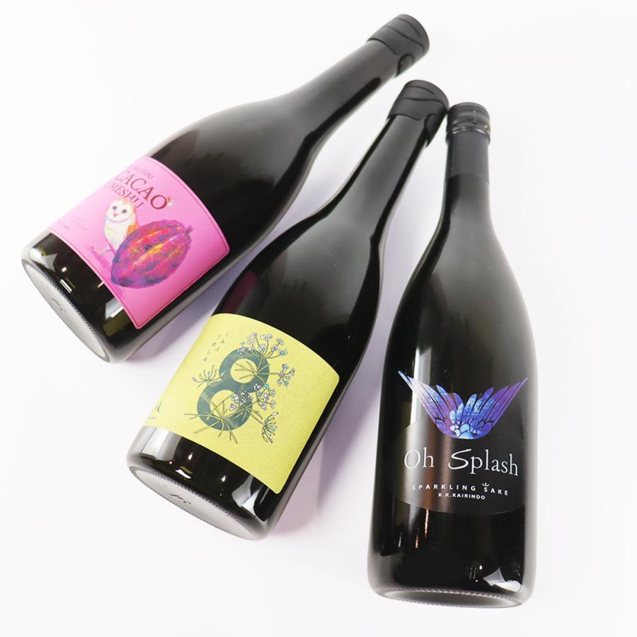 ラッピング付き フェミナリーズ 金賞受賞酒 3本セット 箱入 クラフト梅酒とスパークリング酒のセット |  | 02