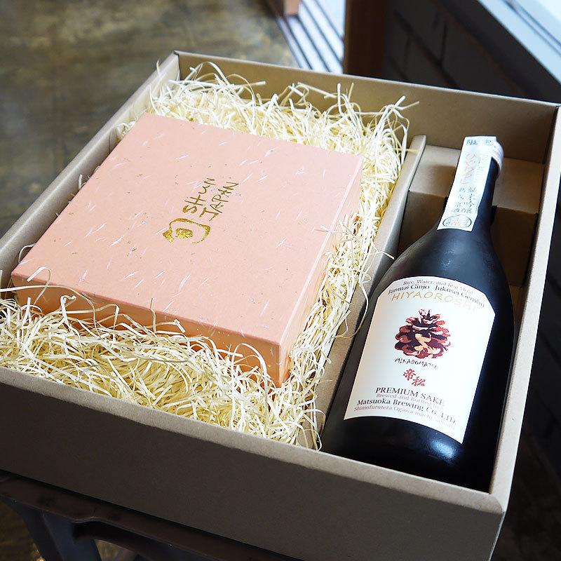 帝松 Hiyaoroshi 冷感紅葉フリーグラス セット 秋ギフト 包装無料 日本酒 酒器 Kairindo 65 お酒 酒器販売 海琳堂yahoo 店 通販 Yahoo ショッピング