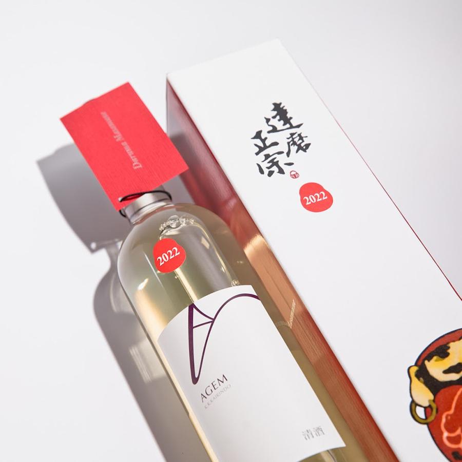 Agem 2022BY 日本酒 熟成古酒 純米酒  箱入 500ml/海琳堂オリジナル 父の日ギフト お酒 おすすめ お中元 お歳暮 |  | 02