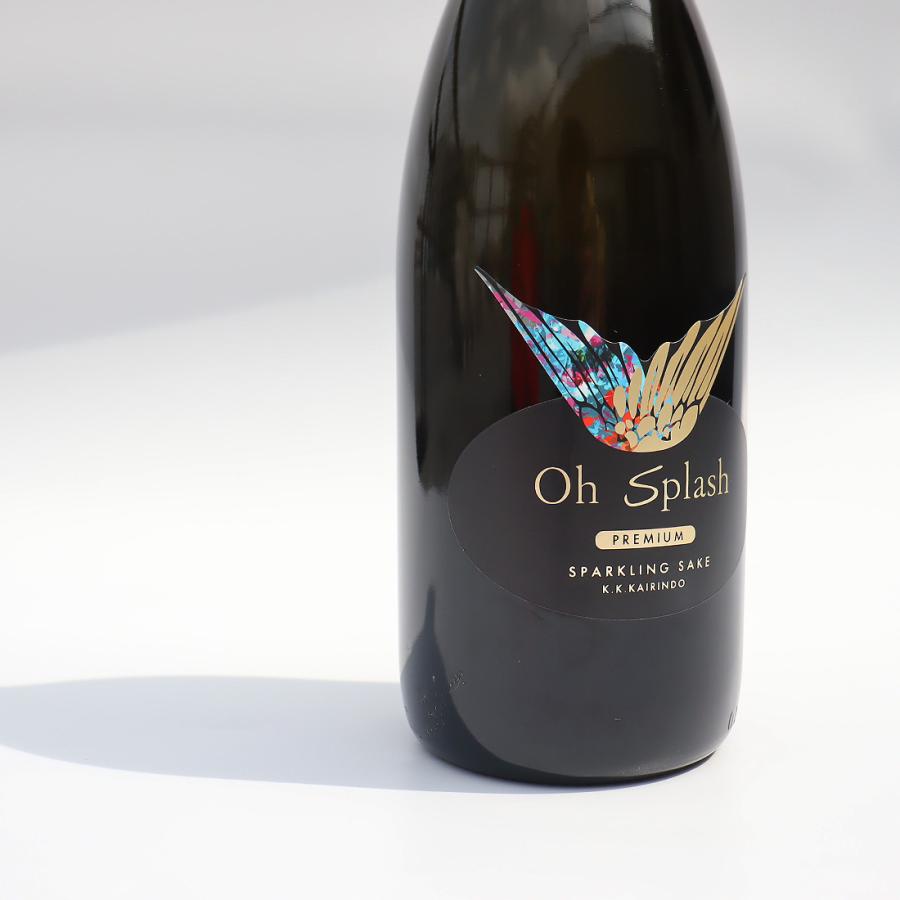 スパークリング 日本酒 瓶内二次発酵 Oh Splash PREMIUM オースプラッシュ プレミアム  720ml 箱入 クリスマス お歳暮 ※クール便配送 |  | 04