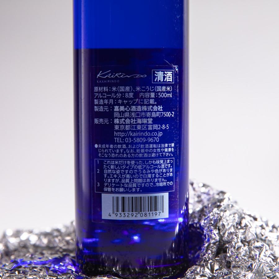 低アルコール 日本酒 純米酒 Kairindo 海琳堂 ALC8度 白桃酵母 おしゃれ日本酒 ライトライプ ほんのり甘口 |  | 03