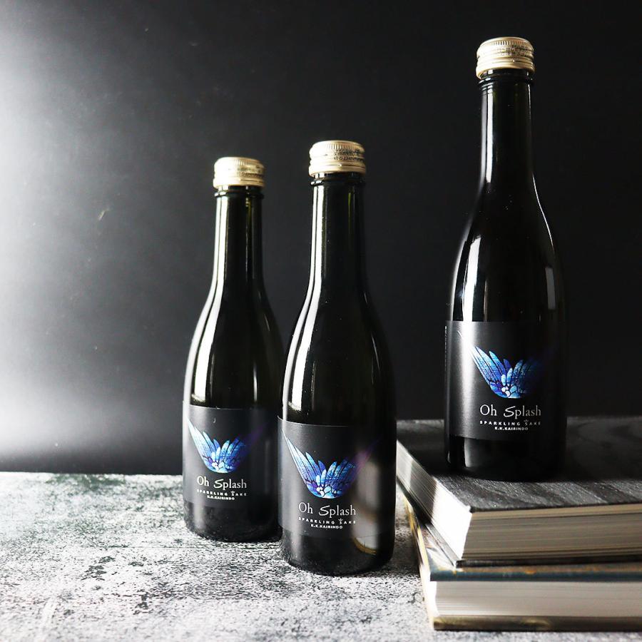 スパークリング 日本酒 瓶内二次発酵  Oh Splash オースプラッシュ 250ml 低アルコール 乾杯酒  おしゃれ 美味しい プチギフト |  | 02