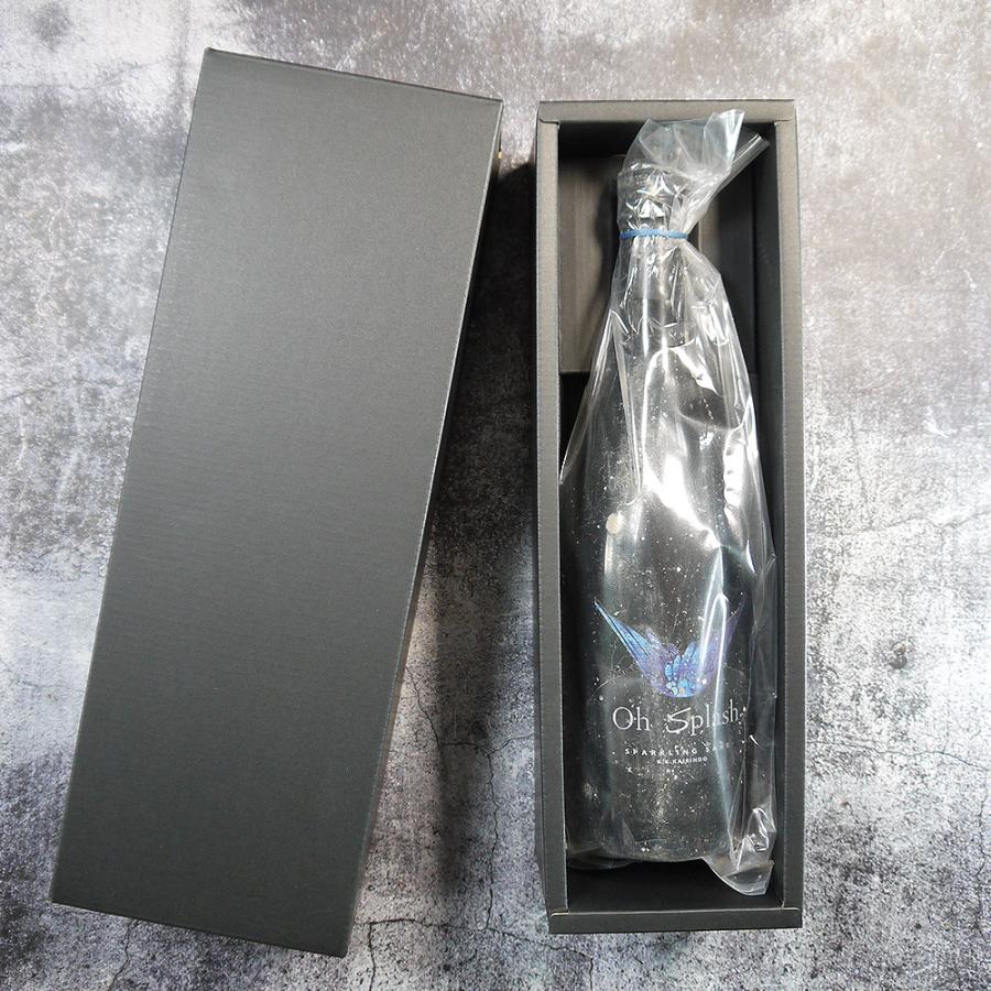 スパークリング 日本酒 Oh Splash オースプラッシュ 海中熟成酒2020  箱入 720ml 父の日ギフト お酒 おすすめ お中元 お歳暮 |  | 02