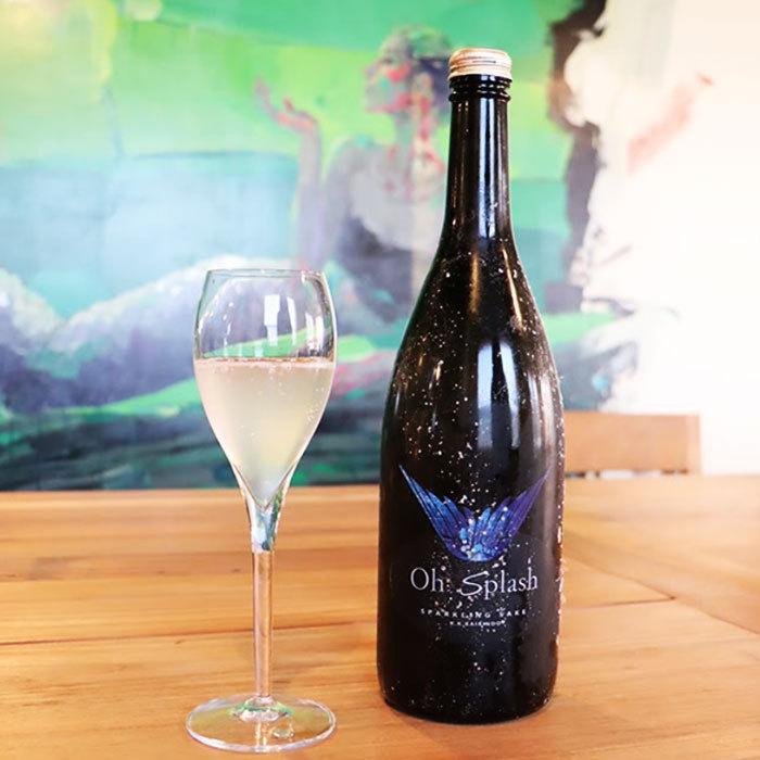 スパークリング 日本酒 Oh Splash オースプラッシュ 海中熟成酒2020  箱入 720ml 父の日ギフト お酒 おすすめ お中元 お歳暮 |  | 03