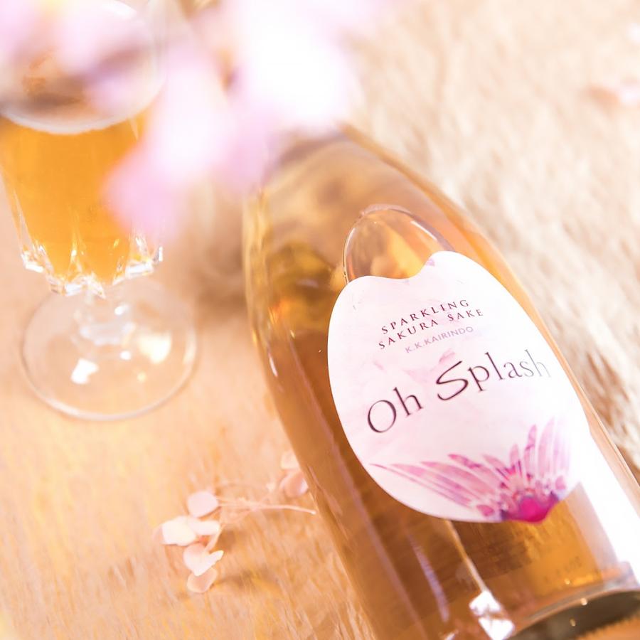 日本酒 スパークリング Oh Splash Sakura  オースプラッシュ サクラ 720ml  海琳堂オリジナル |  | 01