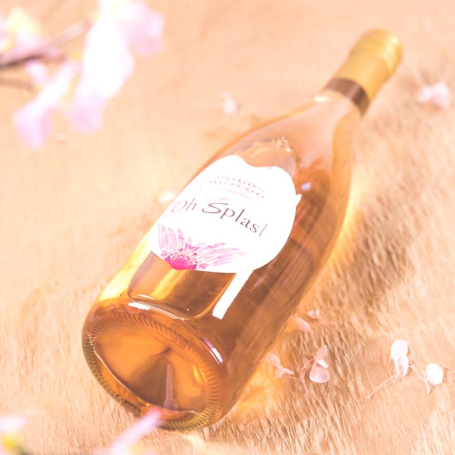 日本酒 スパークリング Oh Splash Sakura  オースプラッシュ サクラ 720ml  海琳堂オリジナル |  | 02