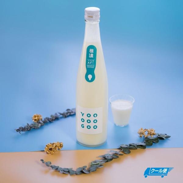 ヨーグルトのお酒 極濃 Yo-Goo（ヨグー）リキュール 500ml 濃厚 ヨーグルト おしゃれ ヨーグルトのお酒 人気 ※要冷品（クール便） | 