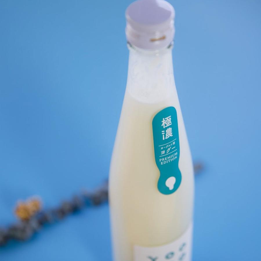 ヨーグルトのお酒 極濃 Yo-Goo（ヨグー）リキュール 500ml 濃厚 ヨーグルト おしゃれ ヨーグルトのお酒 人気 ※要冷品（クール便） |  | 02