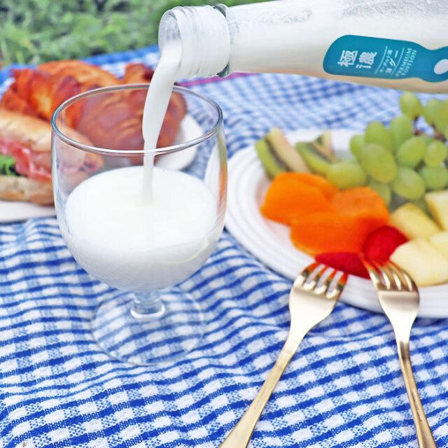 ヨーグルトのお酒 極濃 Yo-Goo（ヨグー）リキュール 500ml 濃厚 ヨーグルト おしゃれ ヨーグルトのお酒 人気 ※要冷品（クール便） |  | 04