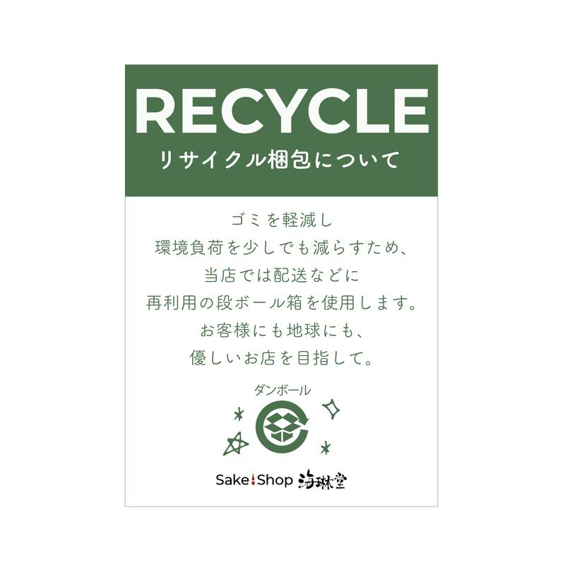 ヨーグルトのお酒 Yo-Goo（ヨグー） ヨーグルトリキュール  720ml  濃厚 ヨーグルト おしゃれ ヨーグルトのお酒 人気 |  | 07